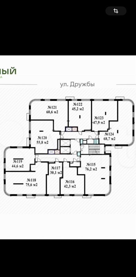 квартира г Кемерово р-н Заводский ул Дружбы 30 корп. 16 фото 3