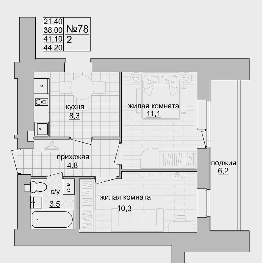 квартира г Нижний Новгород р-н Канавинский фото 2