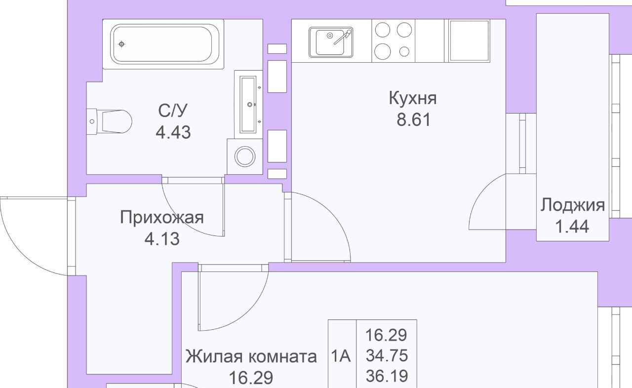 квартира г Казань метро Горки ЖК «Светлая долина» фото 5