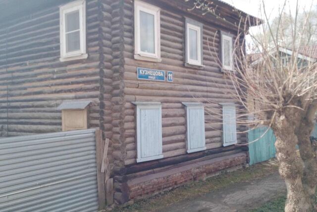 квартира дом 11 городской округ Переславль-Залесский фото