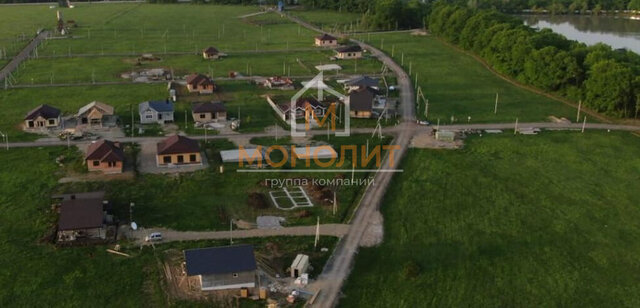 земля посёлок Первомайский фото