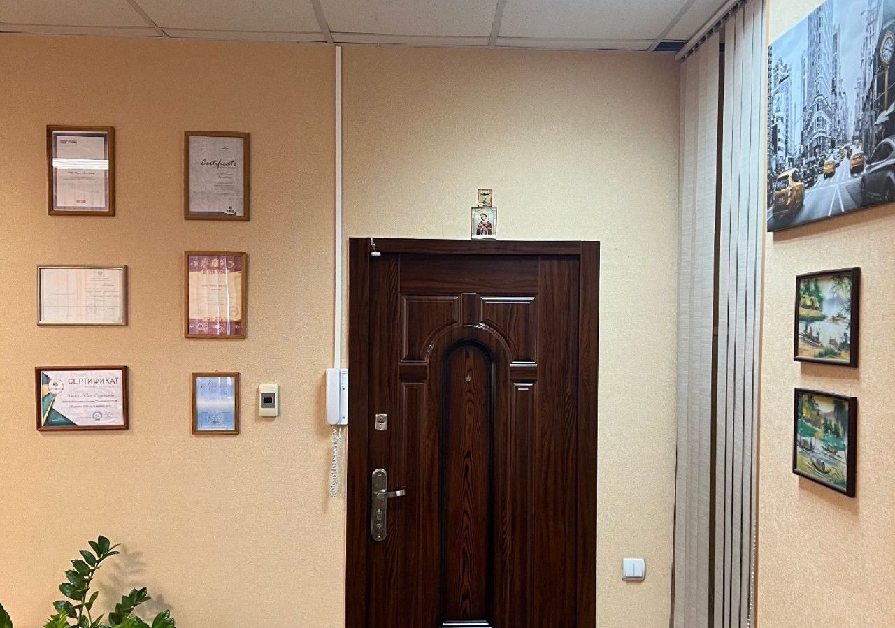 офис г Белгород Восточный пр-кт Гражданский 4 фото 5