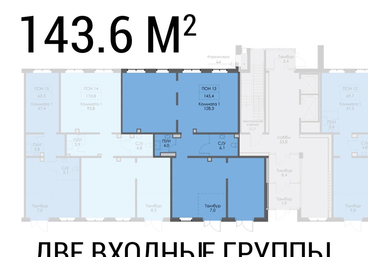 свободного назначения г Балашиха ул Реутовская 21 Первомайская, Балашиха фото 2