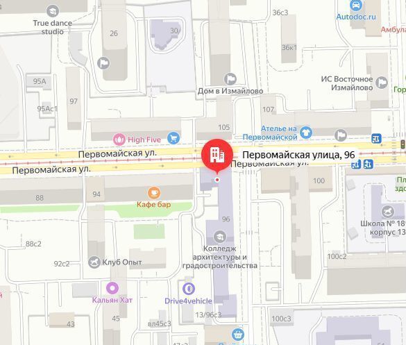 торговое помещение г Москва метро Первомайская ул Первомайская 96 фото 2