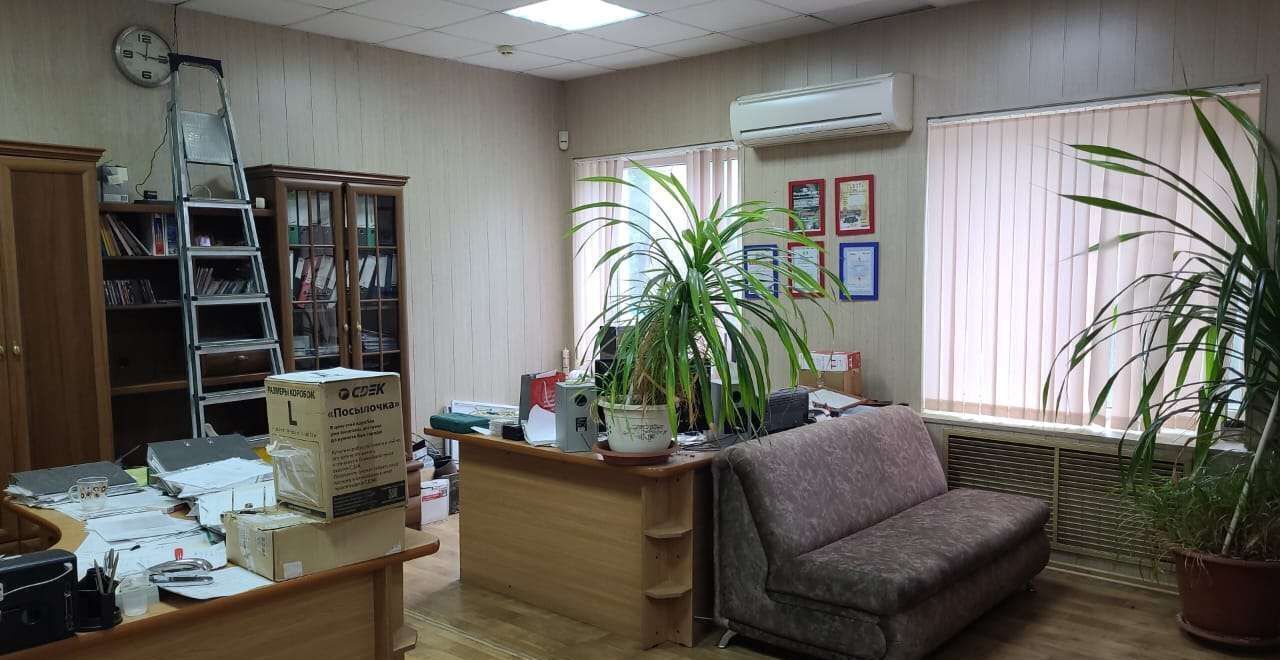 офис г Армавир ул Новороссийская 147 фото 1