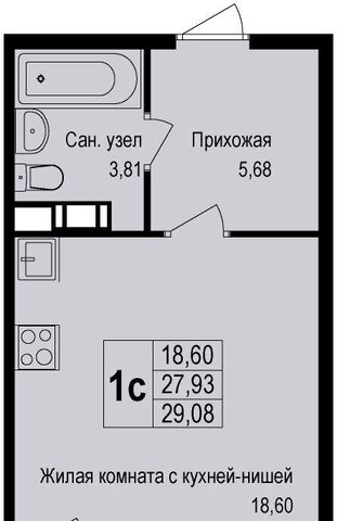 д Борисовка ул Рахманинова 13 Силикатная фото