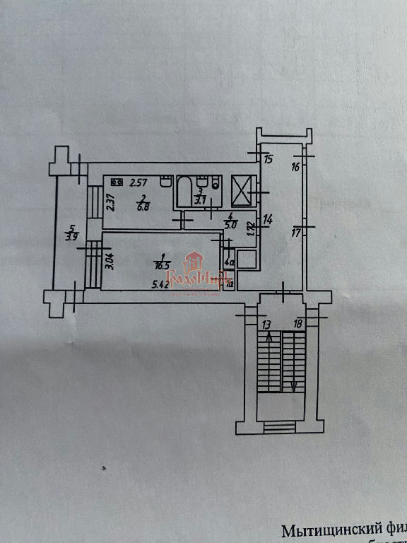 квартира г Мытищи ул Лётная 16к/2 фото 23