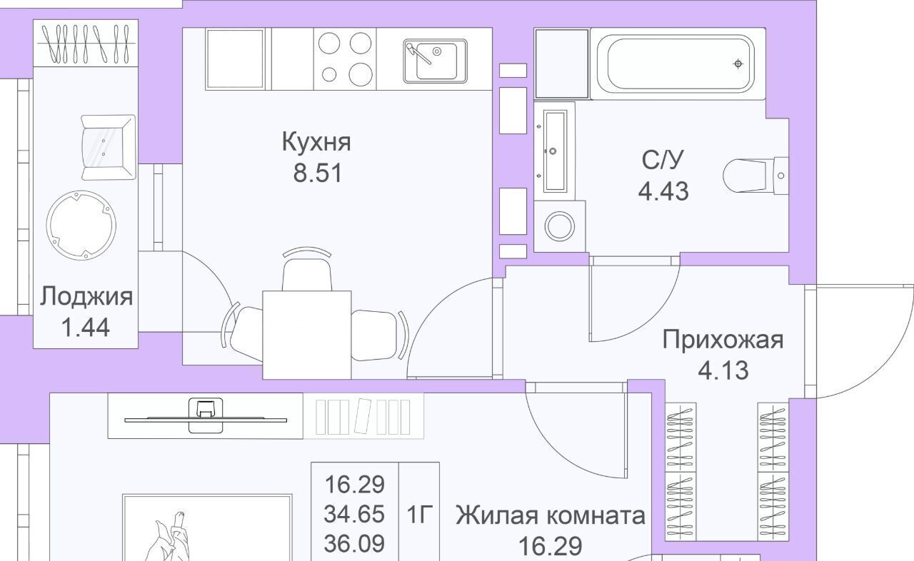 квартира г Казань метро Горки ЖК «Светлая долина» фото 1