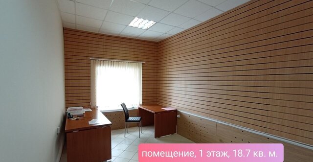 свободного назначения дом 16 Кунгурский муниципальный округ фото