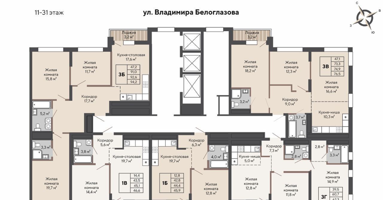 квартира г Екатеринбург Эльмаш ЖК Изумрудный Бор Проспект Космонавтов, жилрайон фото 3