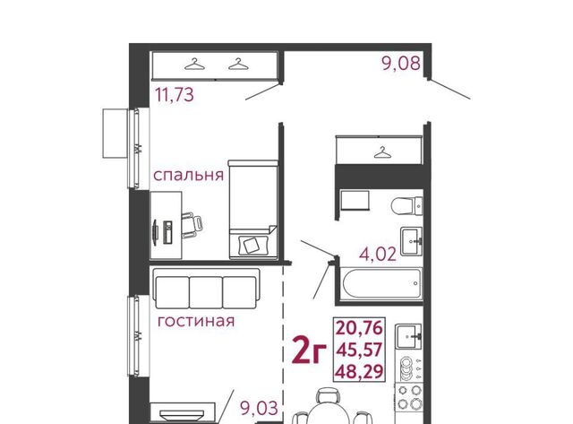 р-н Железнодорожный Микрорайон «Новобережье» ГПЗ-24 мкр фото