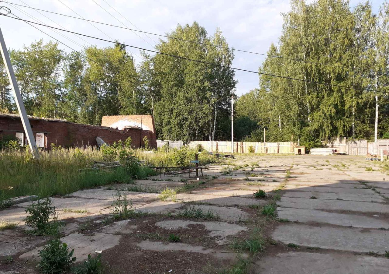 земля г Краснокамск фото 2
