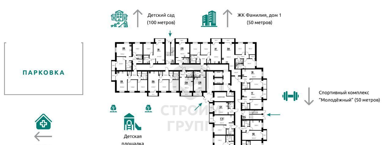 квартира г Ковров ул Еловая 94/3 фото 8