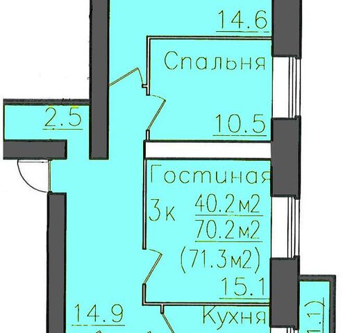 г Вологда ул Гагарина 80 городской округ Вологда фото