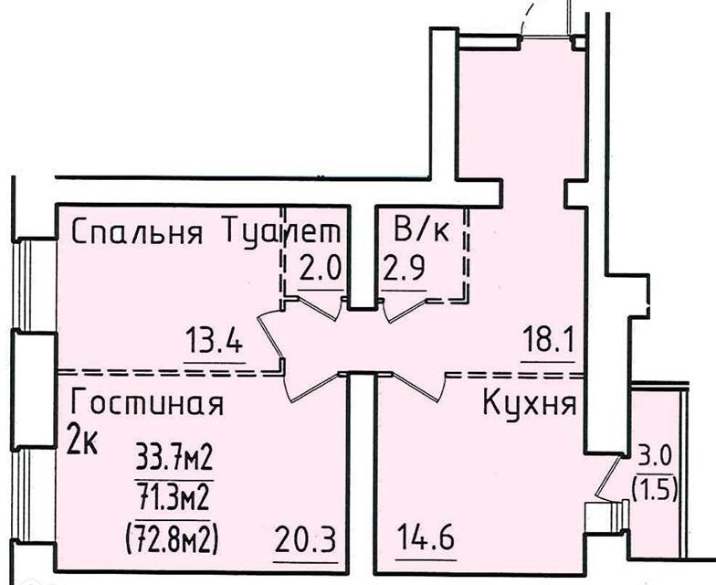 квартира г Вологда ул Гагарина 80 Вологодский район фото 1