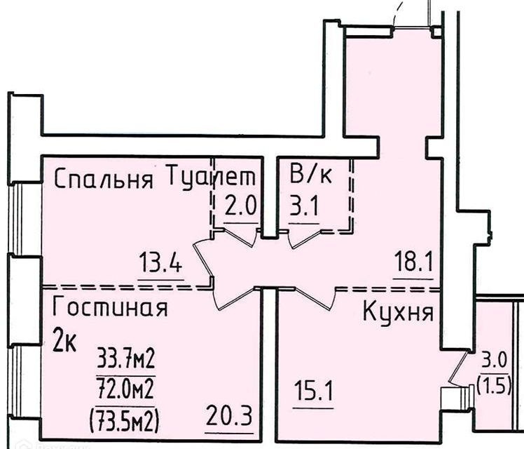 квартира г Вологда ул Гагарина 80 Вологодский район фото 1