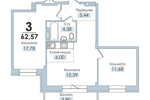 квартира дом 1 городской округ Челябинск фото