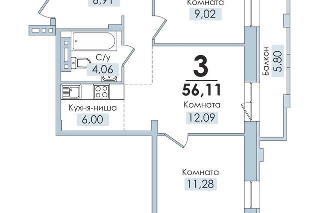 городской округ Челябинск фото