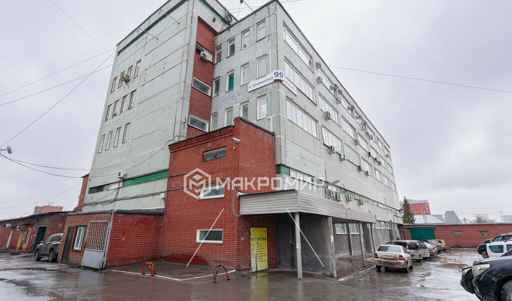 офис г Новосибирск Гагаринская ул Семьи Шамшиных 99 фото 8