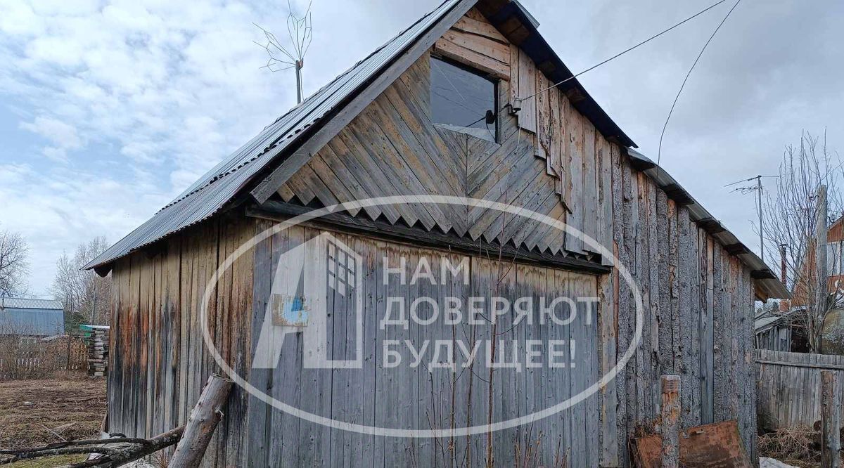 дом г Краснокамск КЦБК-3 СНТ, 222 фото 5
