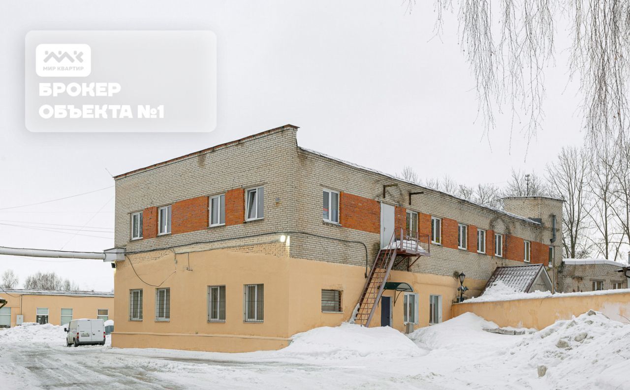 производственные, складские г Санкт-Петербург п Тярлево ул Большая 34 р-н Пушкинский фото 5