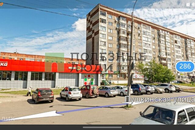 дом 286 городской округ Ижевск фото