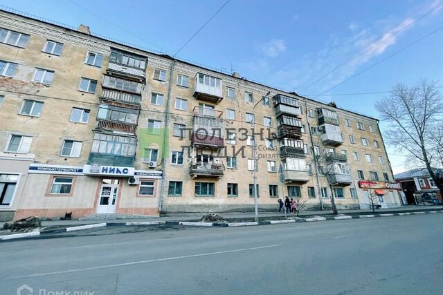 ул Советская 146 городской округ Курган фото