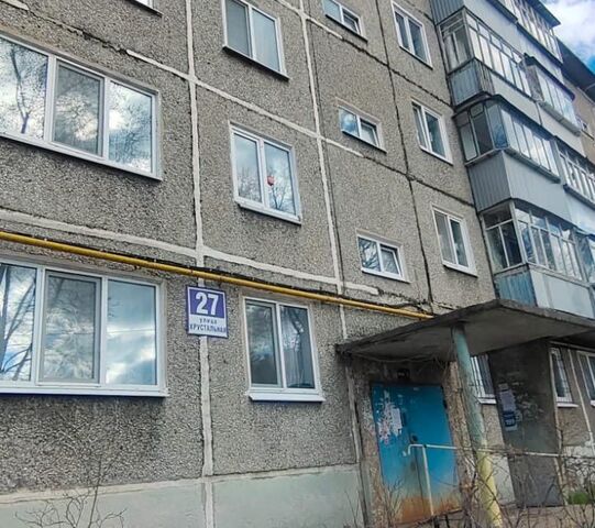 дом 27 городской округ Ульяновск фото