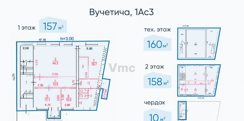 земля г Москва метро Дмитровская ул Вучетича 1а фото 11