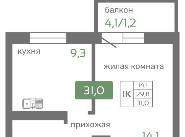 квартира г Красноярск р-н Октябрьский ул Норильская с 2 фото 1