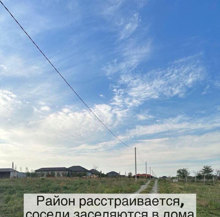 земля г Грозный р-н Заводской ул. 1-я Дачная, 4 фото 3