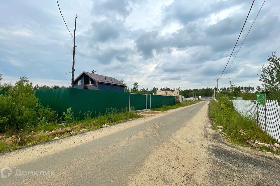 земля городской округ Богородский г Электроугли Электроуглинская улица фото 5