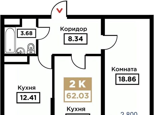 р-н Прикубанский Школьный микрорайон ул Школьная 1 фото