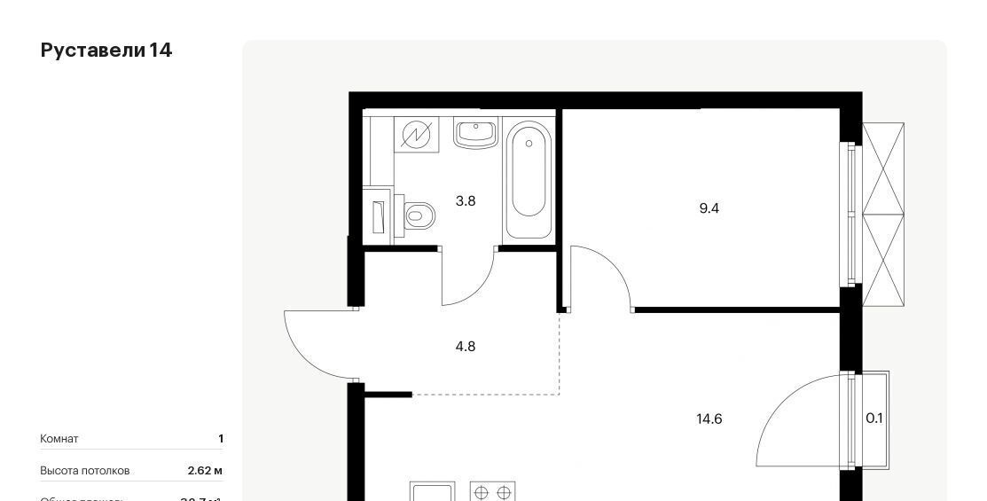 квартира г Москва метро Бутырская ЖК Руставели 14 к 2. 6 фото 1