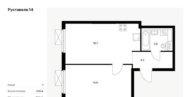 метро Бутырская к 2. 5 фото