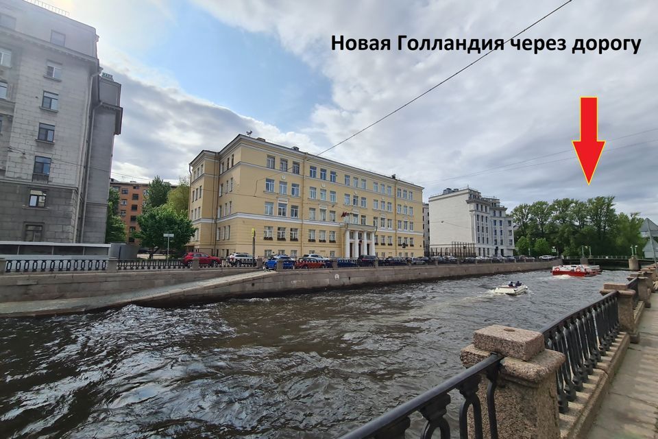 квартира г Санкт-Петербург наб Крюкова канала 8 Адмиралтейский район фото 5