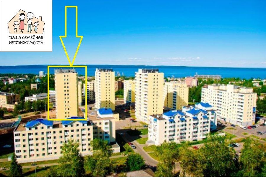 квартира г Петрозаводск ул Варламова 39 Прионежский район фото 1