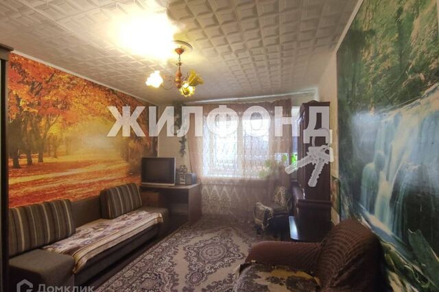 квартира дом 14 городской округ Новосибирск фото