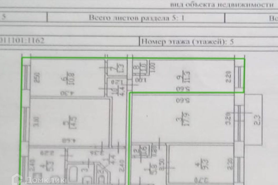 квартира г Сестрорецк ул Борисова 4 Курортный район фото 2