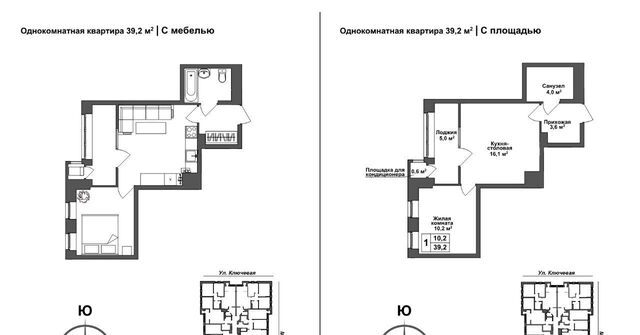 квартира дом 6 р-н Зареченский фото