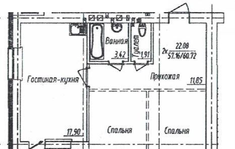 дом 1 фото