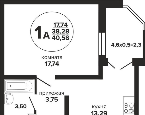 р-н Прикубанский ул Российская 257/7 1 фото