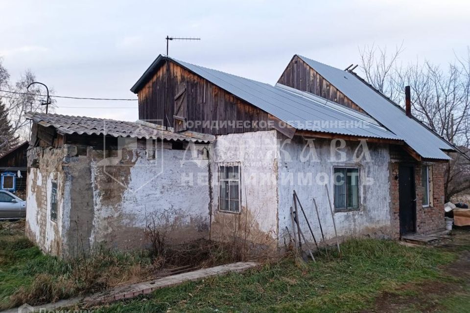 дом г Кемерово ул Физкультурная Кемеровский городской округ фото 4