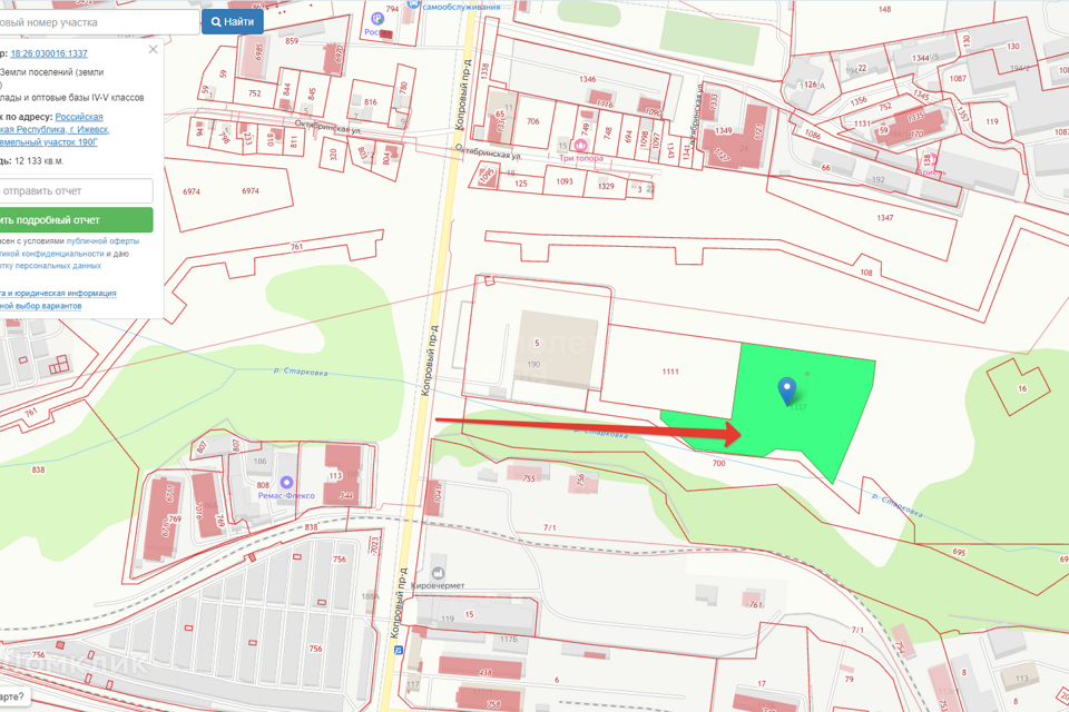 земля г Ижевск ш Воткинское 190 городской округ Ижевск фото 1