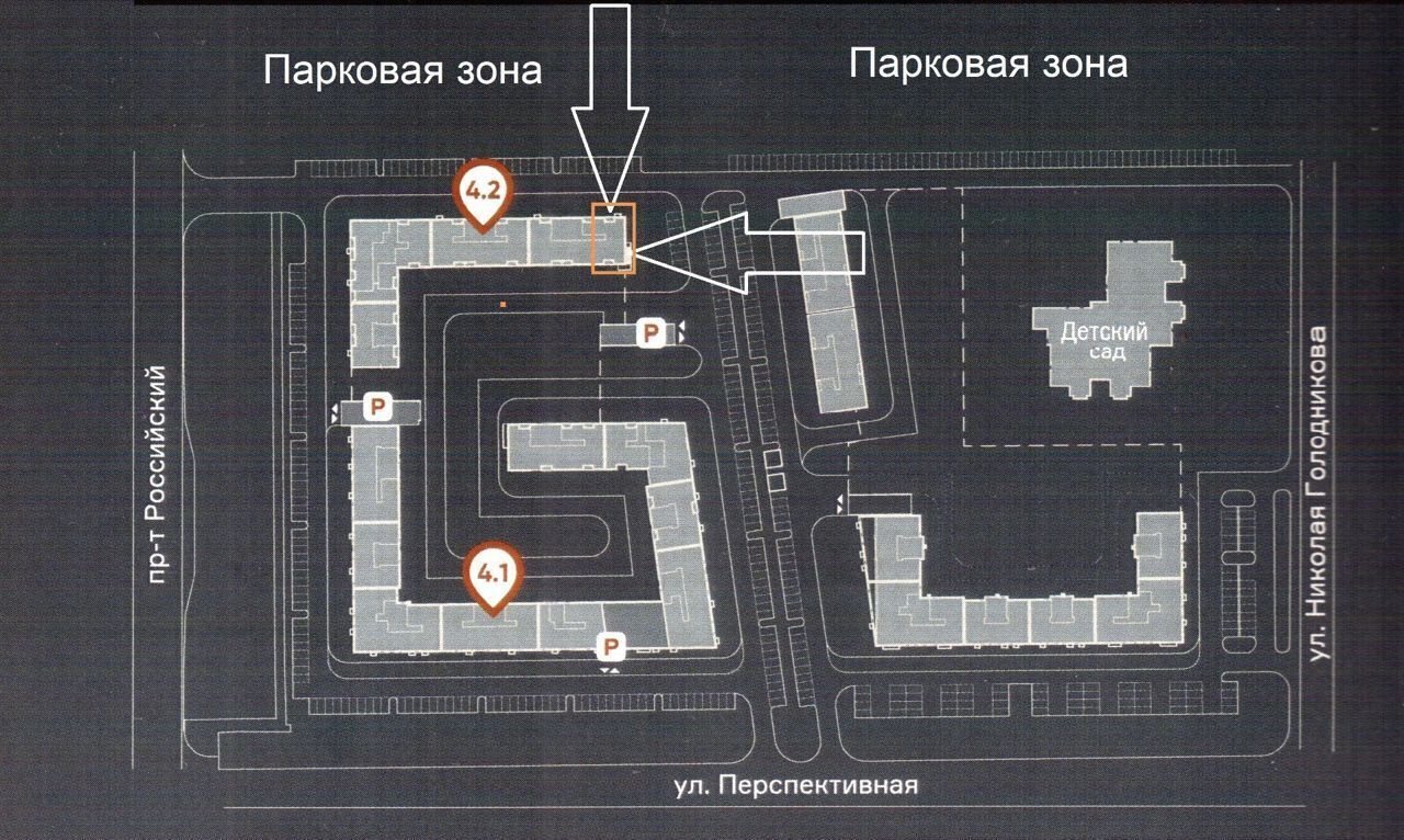 свободного назначения г Ставрополь р-н Промышленный пр-кт Российский 12к/2 фото 4