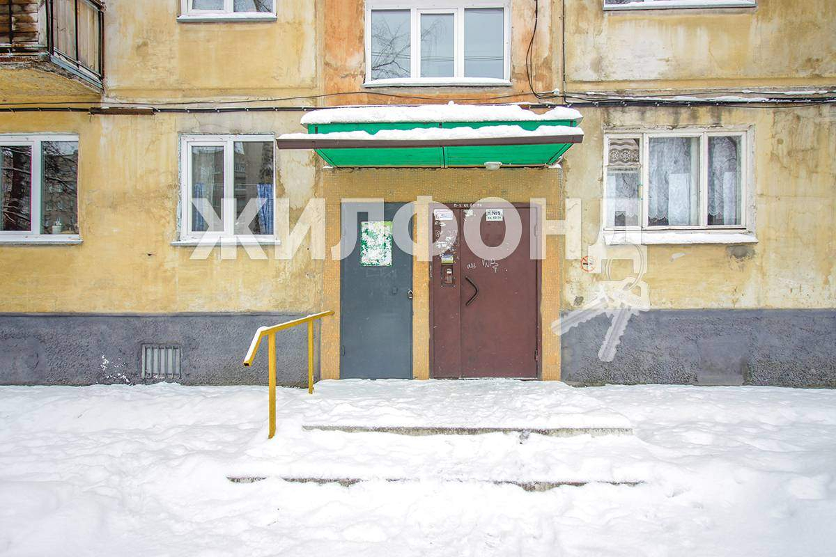 квартира г Новосибирск ул Столетова 20 Заельцовская фото 14