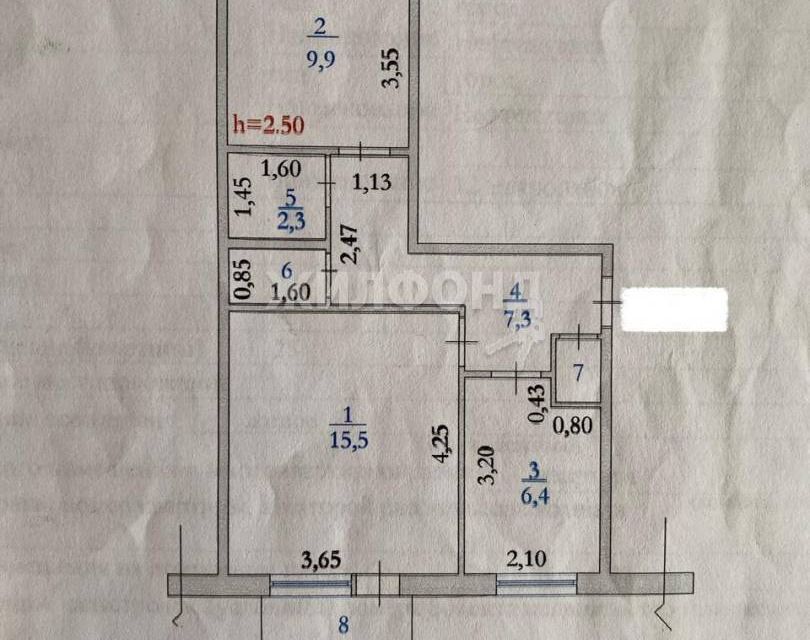 квартира г Нефтеюганск 12-й микрорайон, 36, Нефтеюганский район фото 9