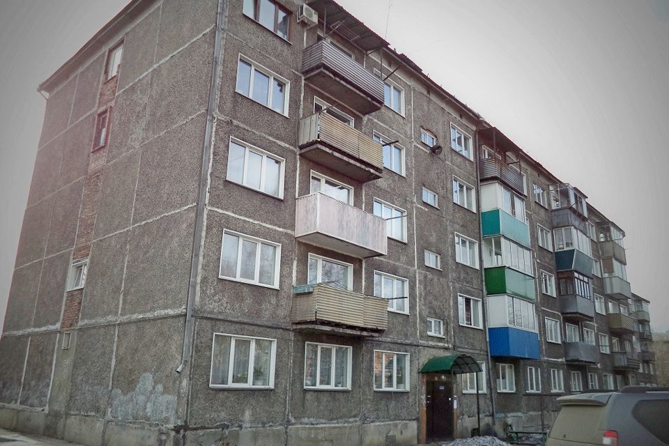 квартира г Киселевск ул 50 лет Октября 46 Киселёвский городской округ фото 1