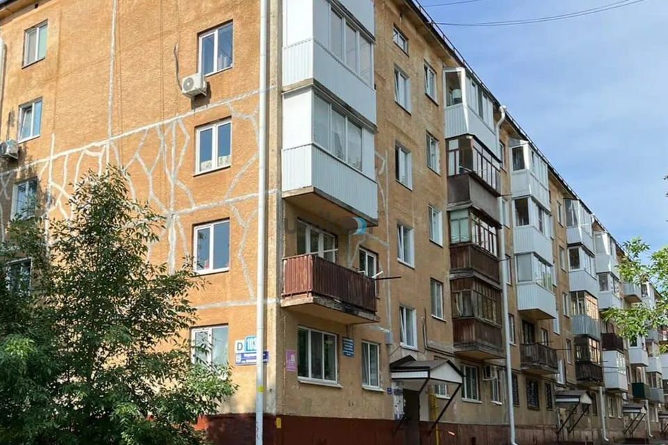 квартира г Уфа ул Интернациональная 103 городской округ Уфа фото 1