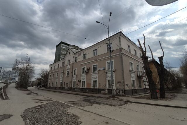 дом 45 Екатеринбург, муниципальное образование фото